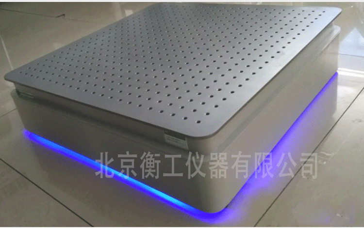 【光學平臺】北京衡工儀器HGPT-TB桌式隔振平臺 衡工隔振平臺光學面包板光學平臺儀器臺探針臺測試臺實驗臺展臺