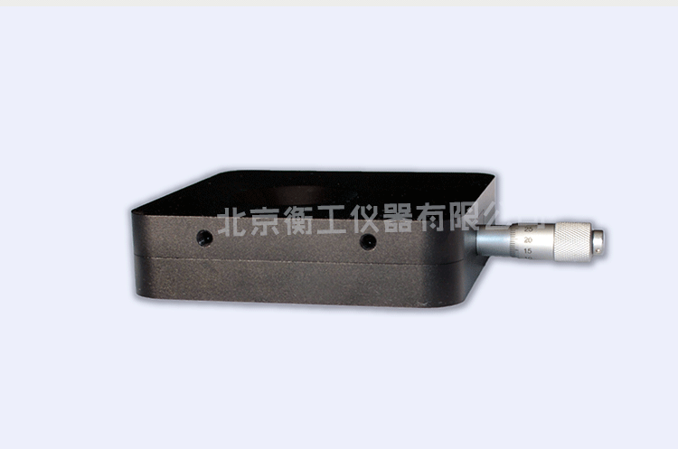 衡工HGMAS5202四開啟狹縫 光學狹縫