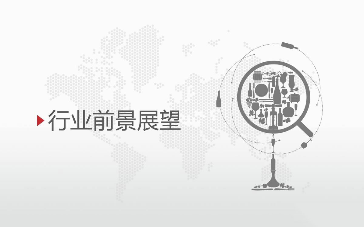 【衡工資訊】中美打響“貿易戰” 對儀器儀表行業有啥影響？