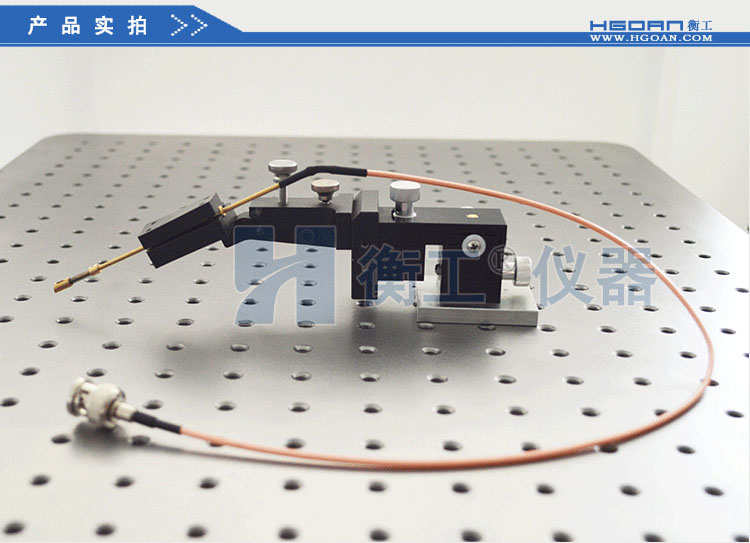 衡工HGPS01B三維探針調整座 探針座 探針夾具 探針臂 夾卡具 微調定位器 探針臺 銅鎢鋼探針